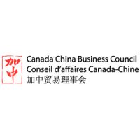 CCBC Chinese business investment in Montreal