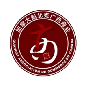 GUANGXI GUANGXI