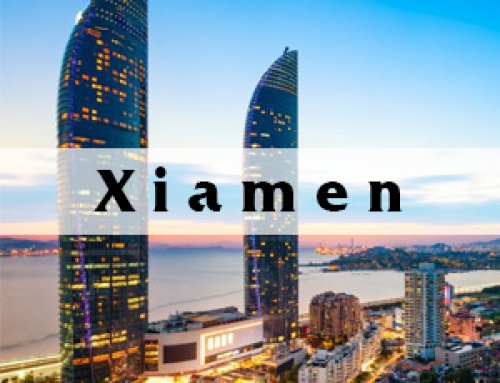 Congratulation to the grand success of MIBIEXPO in Xiamen!