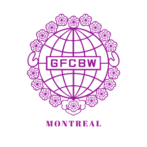 Montreal Business and Investment Fair