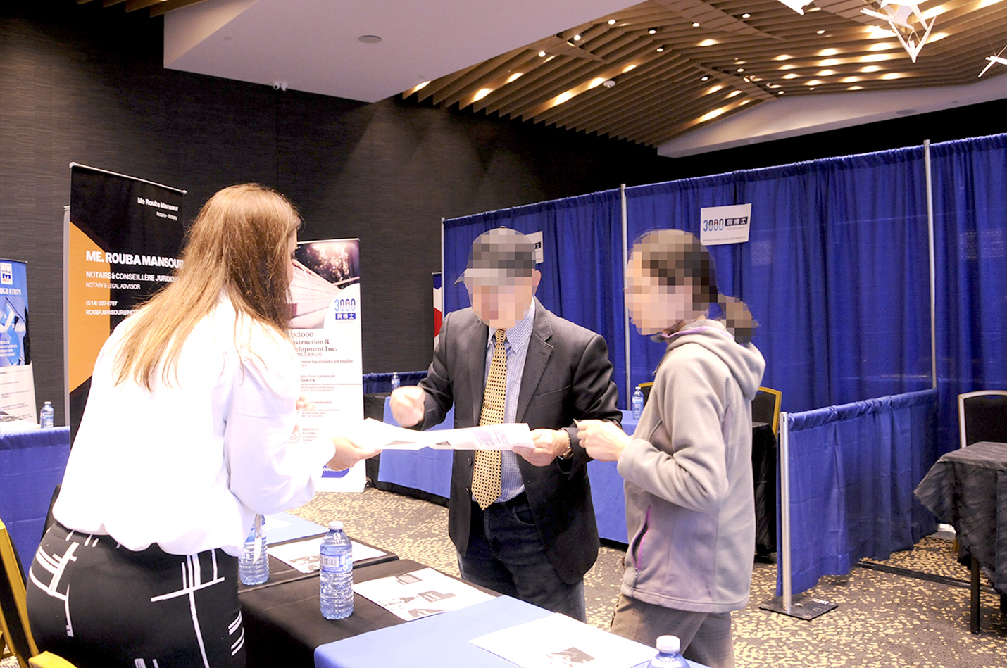 Montreal Business and Investment Fair